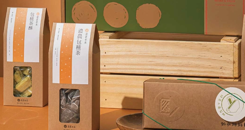 素食者禮物 素食者禮物