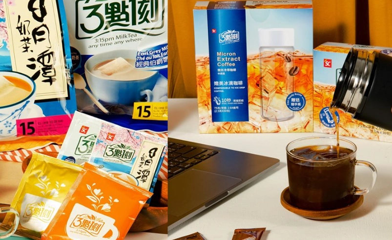 台灣素食零食 台灣素食零食