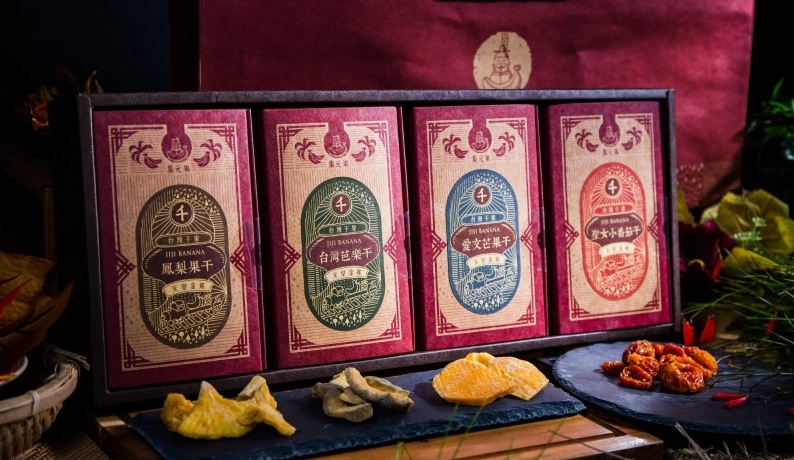 台灣素食零食 台灣素食零食