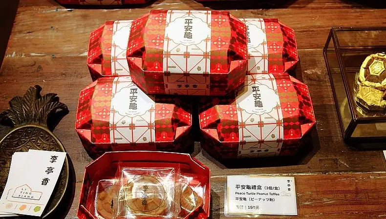 台北素食伴手禮推薦 台北素食伴手禮推薦