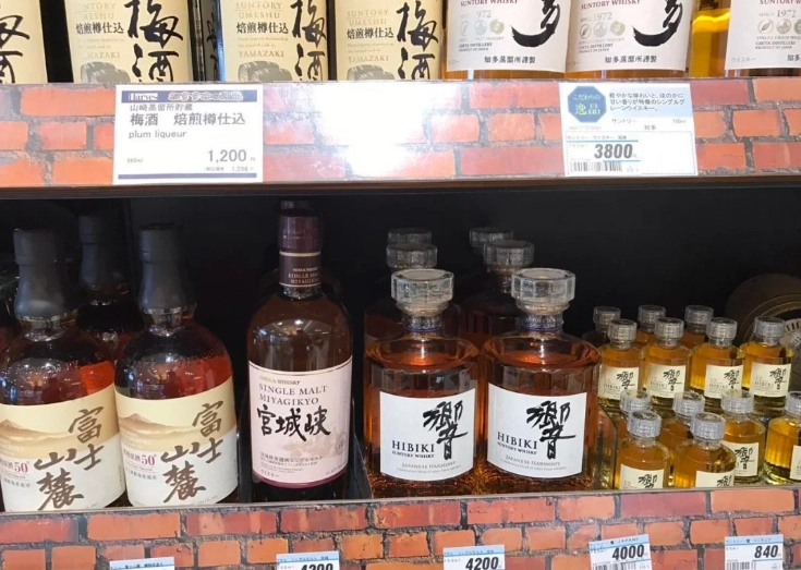 梅酒威士忌品飲 梅酒威士忌品飲