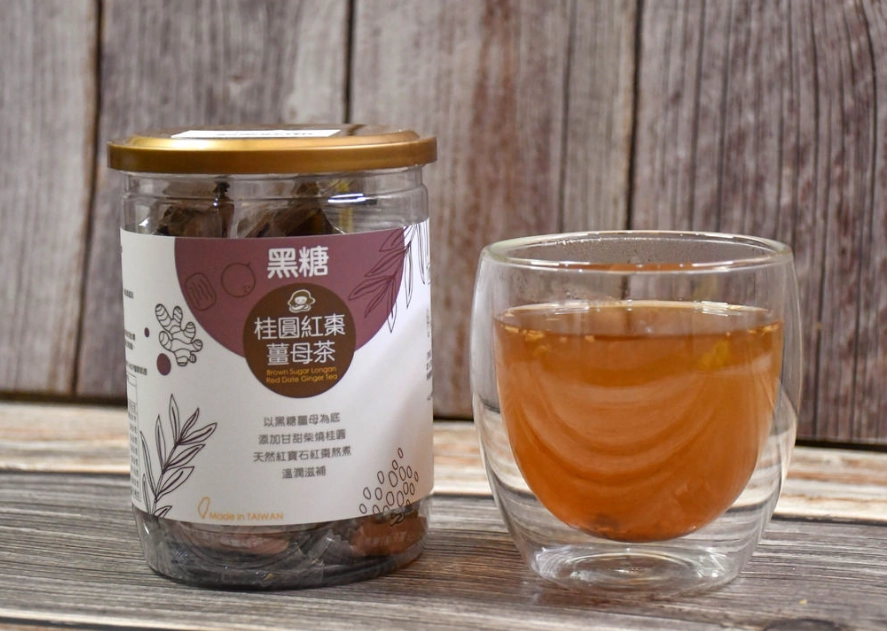 薑母茶煮法