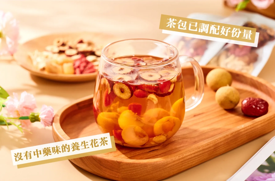 桂圓紅棗茶 桂圓紅棗茶