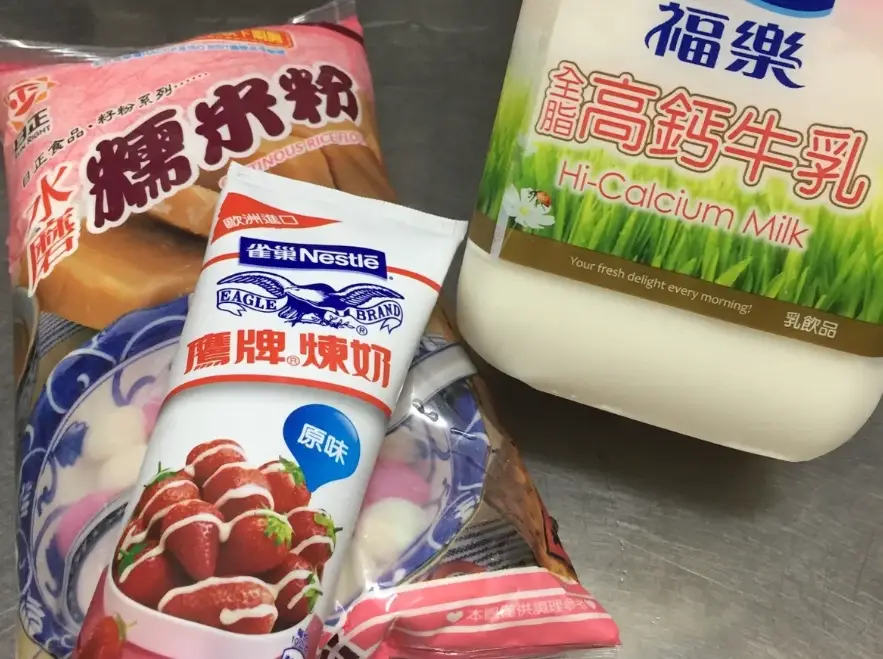 鮮奶麻糬食譜