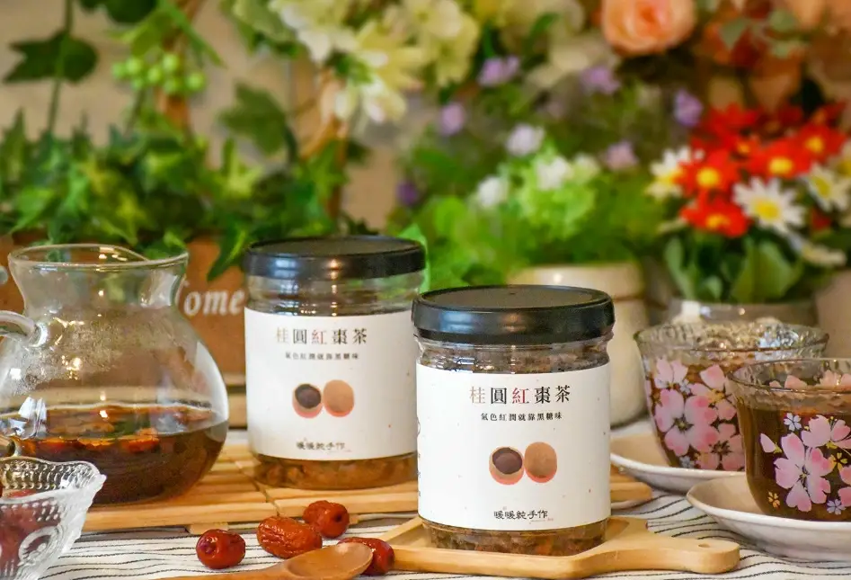 桂圓紅棗茶 月經前