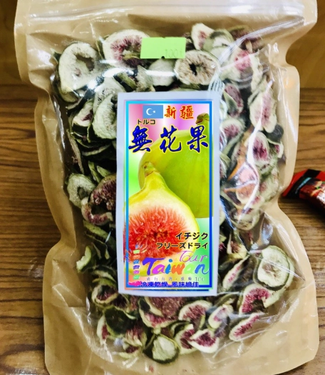 無花果茶減肥喝法 無花果茶減肥喝法