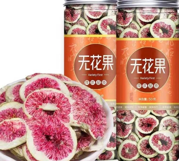 無花果茶減肥有效嗎 無花果茶減肥有效嗎