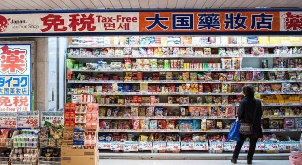 大阪必買藥妝