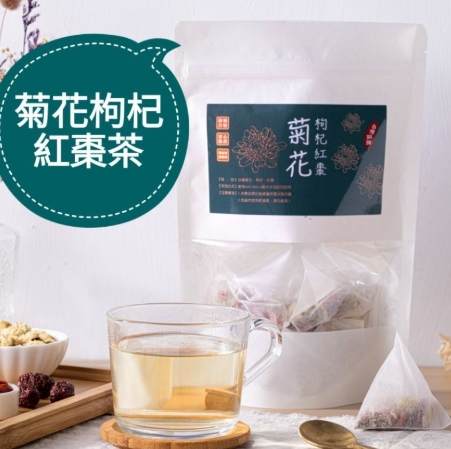 菊花紅棗茶注意事項 菊花紅棗茶注意事項