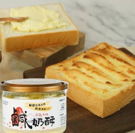 奶酥醬做法比例 奶酥醬做法比例