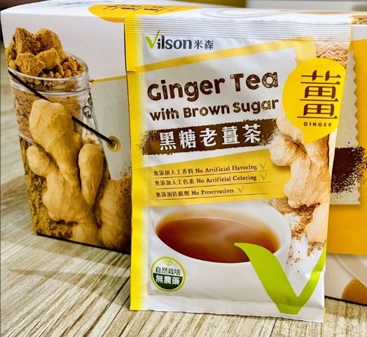 薑母茶保存期限 薑母茶保存期限