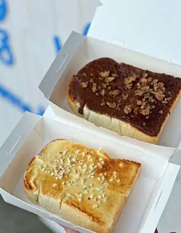 自製奶酥厚片 自製奶酥厚片