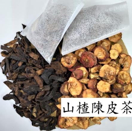 山楂陳皮枸杞茶好處