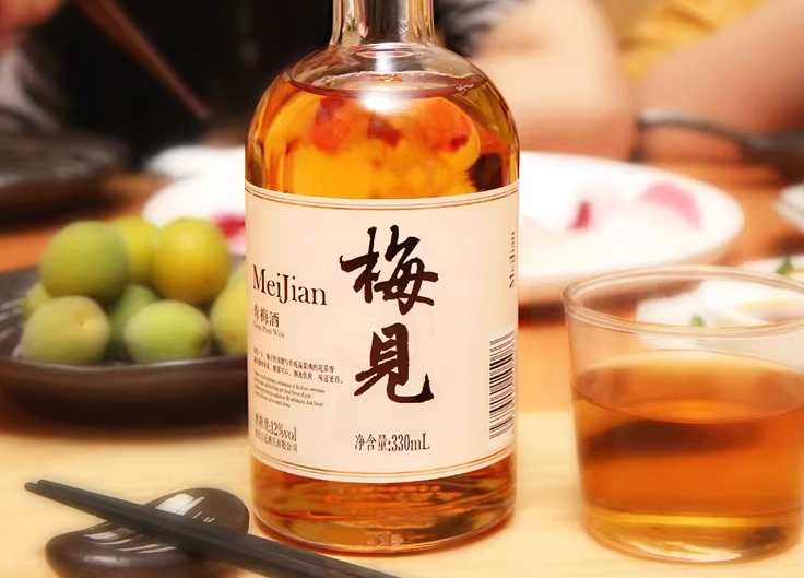 梅酒酒精濃度