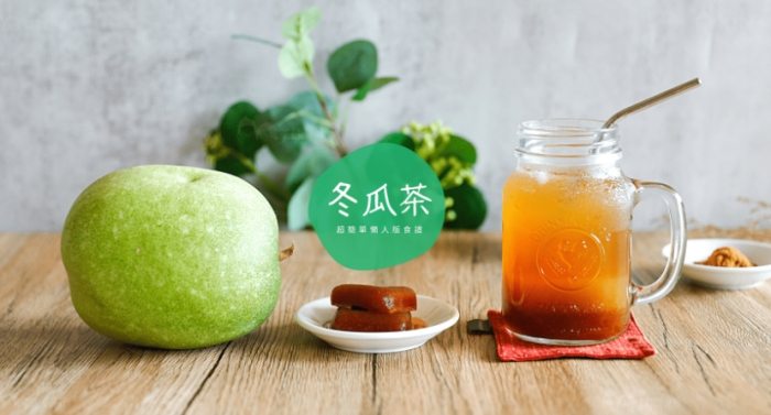 煮冬瓜茶方法 煮冬瓜茶方法