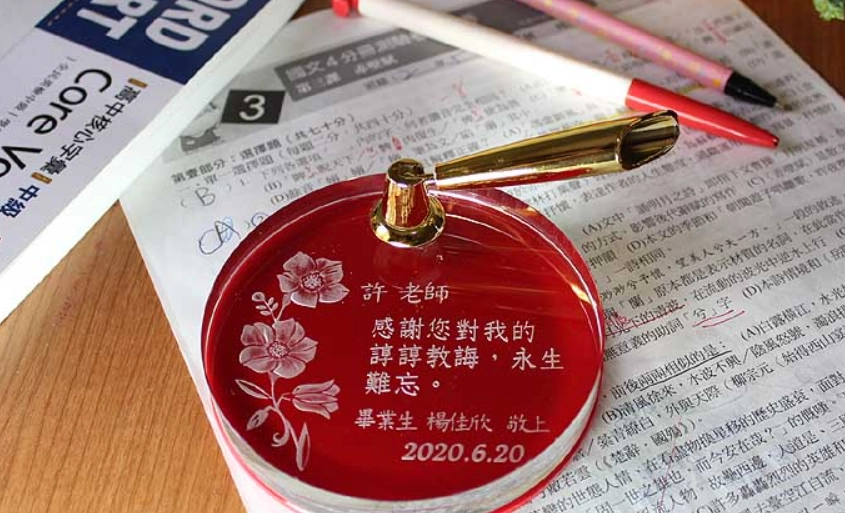 客製化畢業禮物推薦