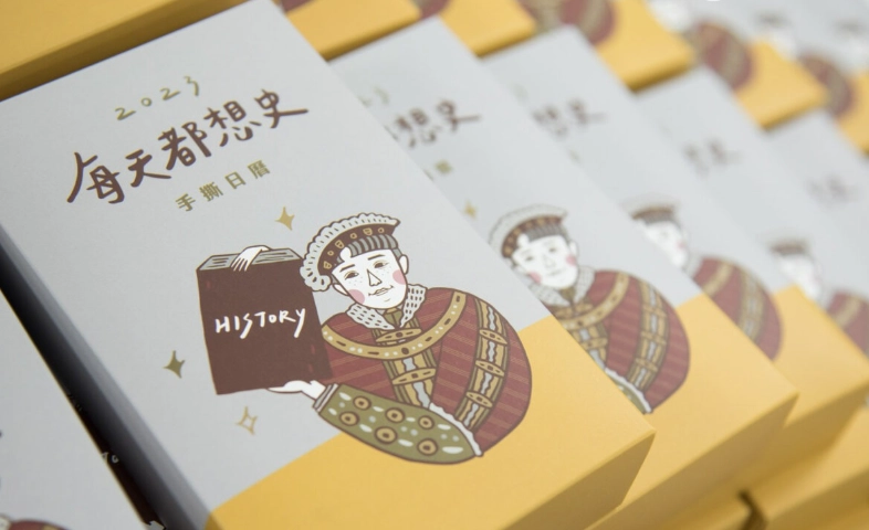 客製化畢業禮物推薦