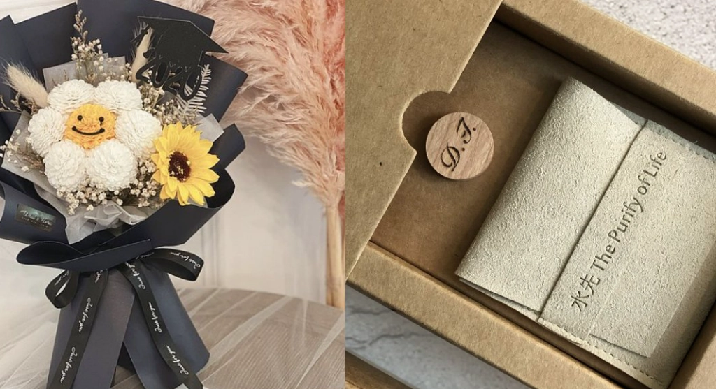 男生畢業禮物推薦