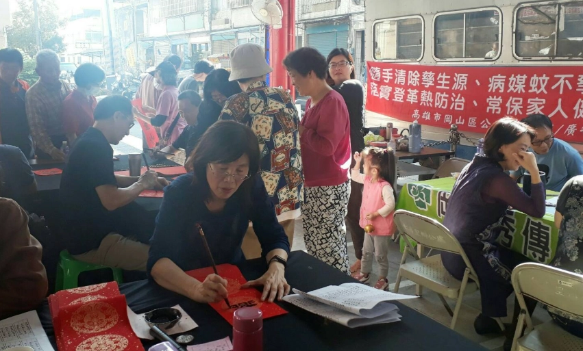 辦公室春聯貼法