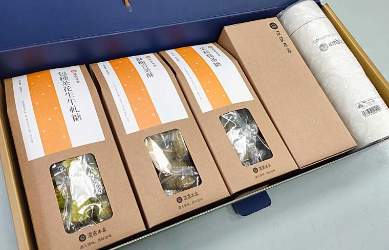 畢業禮物客製化